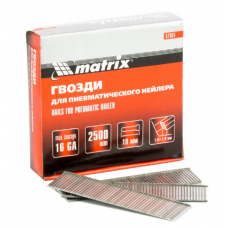 Гвозди для пневматического нейлера 19 мм 2500 шт Matrix 16GA 57601